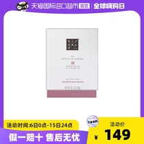 (Straight Camping) Rituals ritual cherry blossom scented lavender 290g handmade scented scented candles for home