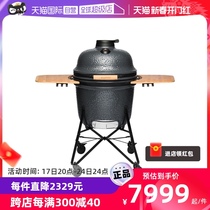 (self-employed) Begao 23-inch ceramic barbecuing oven Europe and America outdoor villa Courtyard Barbecue Terrace Garden Stew