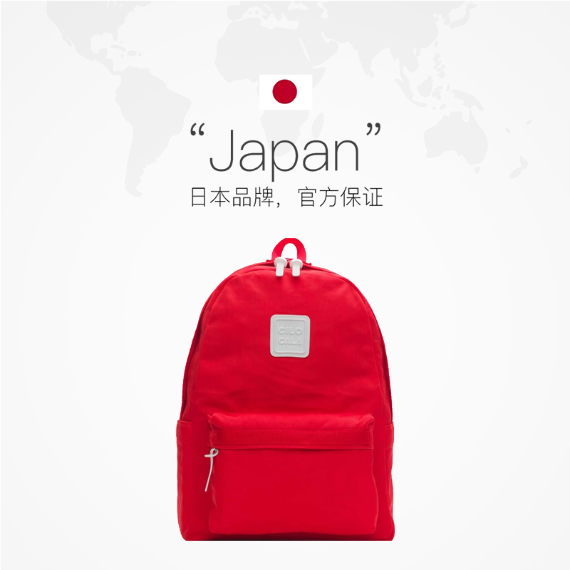 【自营】CILOCALA日本大款L号双肩包旅行背包大容量书包尼龙纯色 - 图3