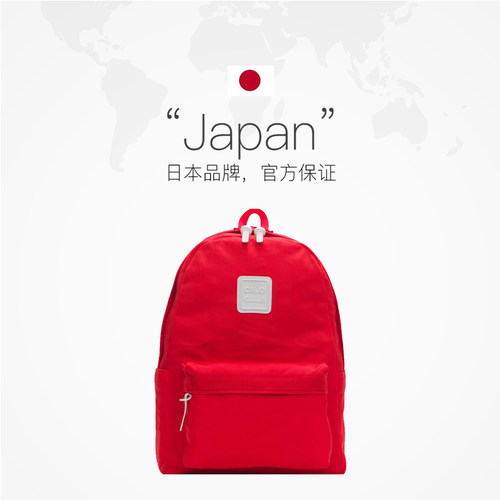 【自营】CILOCALA日本L号徒步校园双肩包通勤旅行登山包背包书包 - 图3