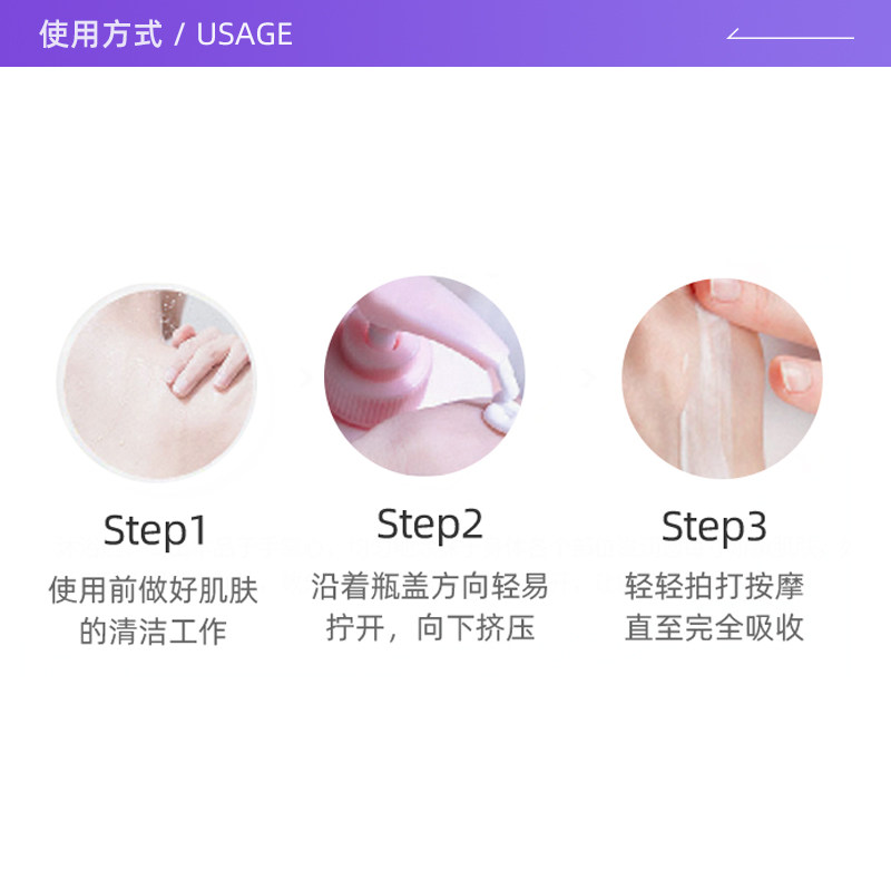 【自营】vaseline凡士林保湿身体乳 天猫国际自营全球超级店身体乳/霜