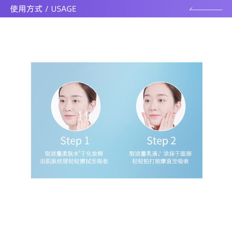 【自营】eiio男士护肤品水乳洗面奶 天猫国际自营全球超级店面部护理套装