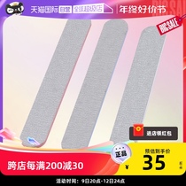 (self-employed) Wandai assembly model BANDAI SPIRITS mini-grinding machine polishing tool suit