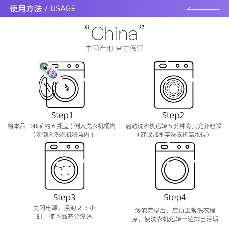 Zhentu Dirt Remover Cleanser 500g