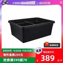 (self-employed) Dutch import elho planting basin 95L vegetable plastic green planting pulley flower planting box Nordic