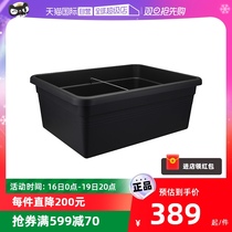 (self-employed) Dutch import elho planting basin 95L vegetable plastic green planting pulley flower planting box Nordic