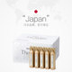 AXXZIA Baijiyin pro collagen ຂອງແຫຼວທາງປາກ