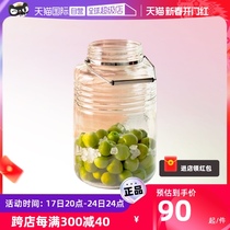 (Self-Employed) Aderia Glass Sealed Jars Wine Bottle Green Plum Wine Jars Food Grade Bubble Wine Special Bottle