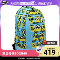 (self-employed) WILSON Weill win small yellow people joint tennis racket bag 2 12 childrens tennis bag double shoulder bag