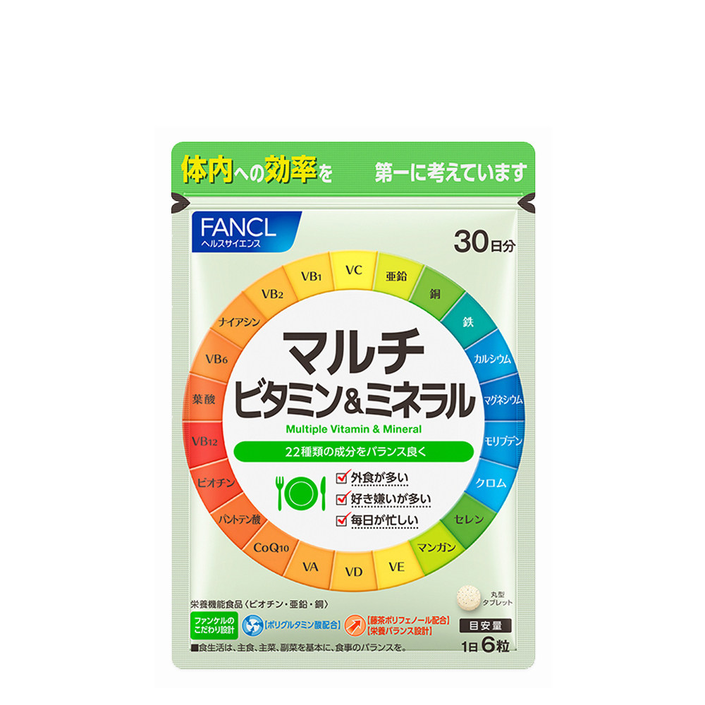 fancl复合维生素矿物质片*2辅酶 天猫国际进口超市复合维生素/矿物质