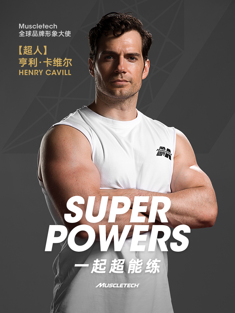 天猫国际进口超市Muscletech肌肉科技正品左旋肉碱100000男女健身液体左旋右碱20万3