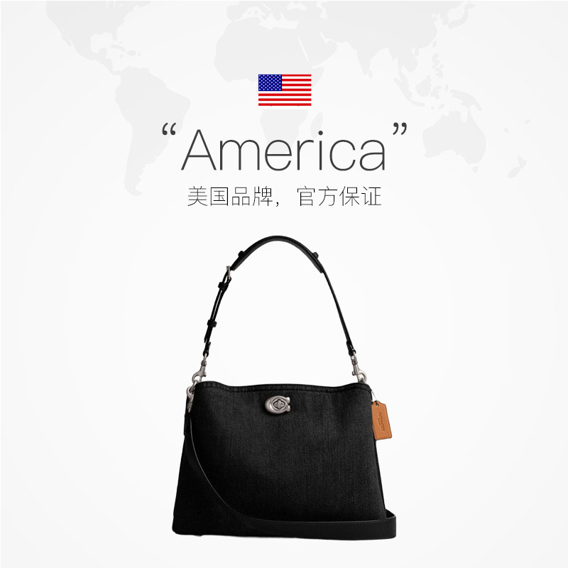 Coach small bucket bag