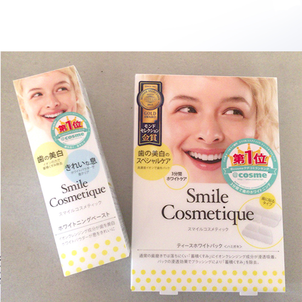 【直营】日本smile cosmetique cosme 天猫国际进口超市口腔护理套装