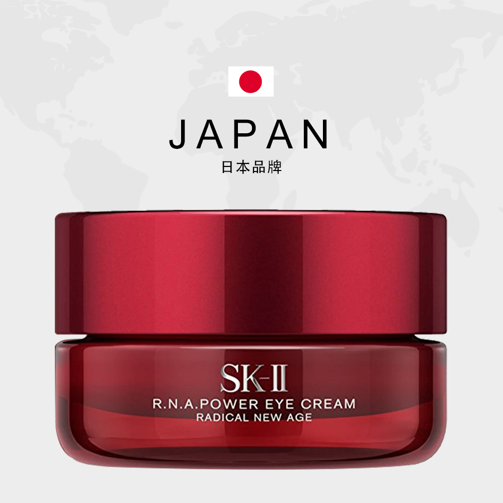 天猫国际进口超市日本SK-II进口微肌因修护焕采眼霜提拉改善眼部暗沉黑眼圈15g2