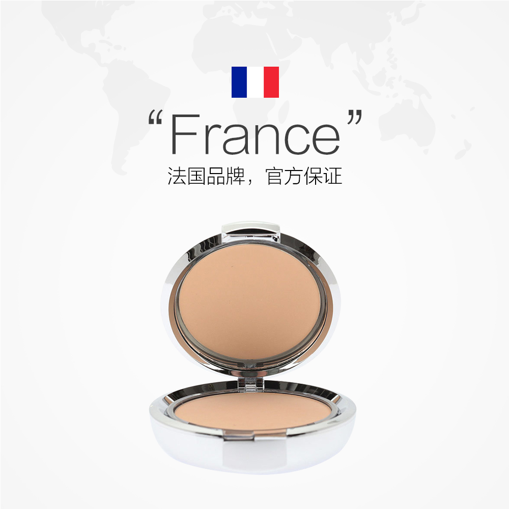 天猫国际进口超市法国CHANTECAILLE香缇卡清透保湿两用粉饼遮瑕提亮10g控油定妆2