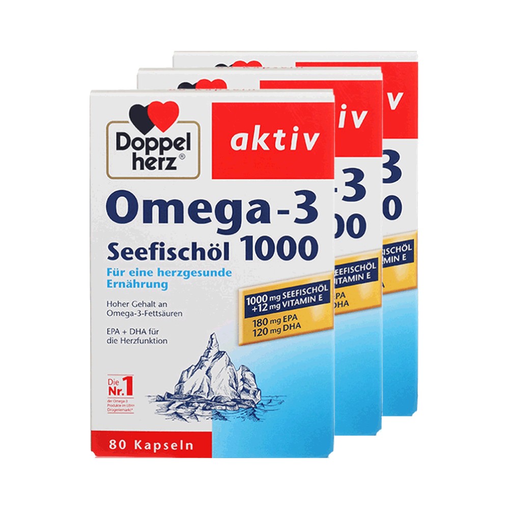 天猫国际进口超市【直营】3盒*德国双心Omega3深海鱼油软胶囊80粒dha成人中老年0