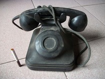 Antique ancient playkeeping bag old 71 years old phone