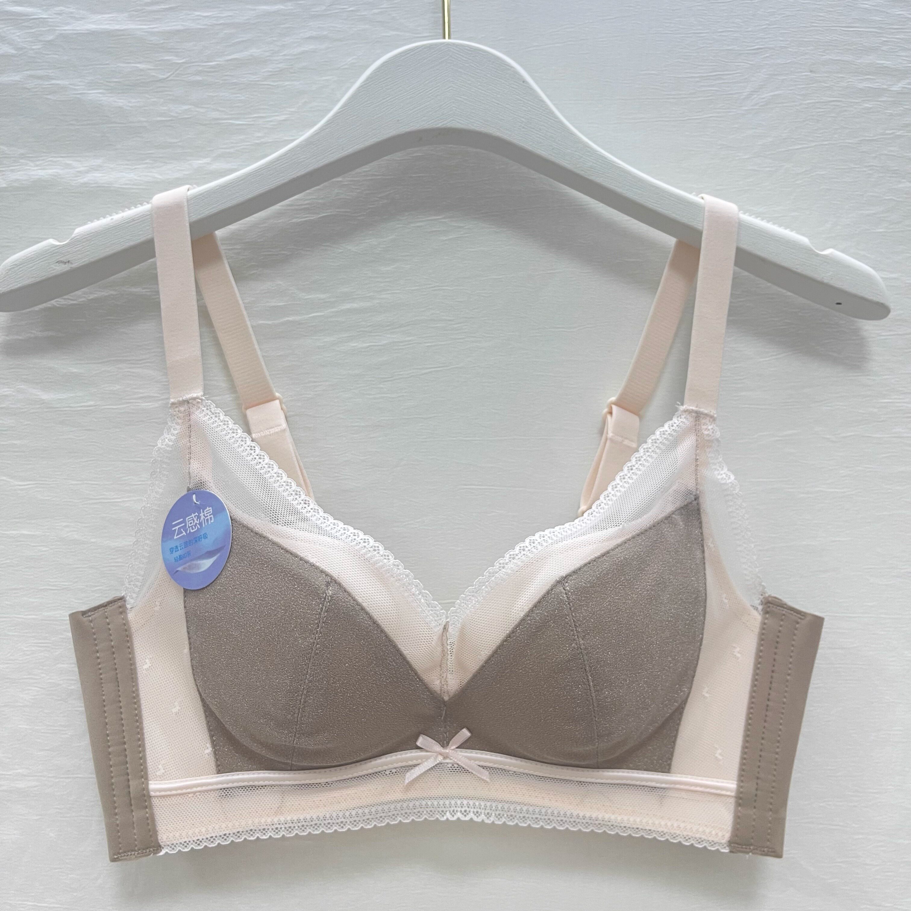 新品推荐 内衣女薄款小胸聚拢收副乳防下垂调整型蕾丝文胸不空杯