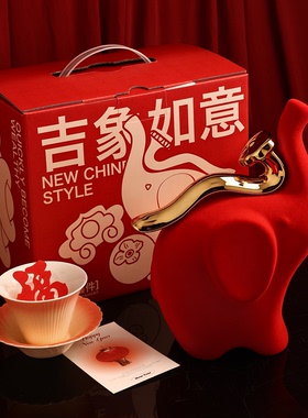 红色陶瓷大象招财吉祥物摆件