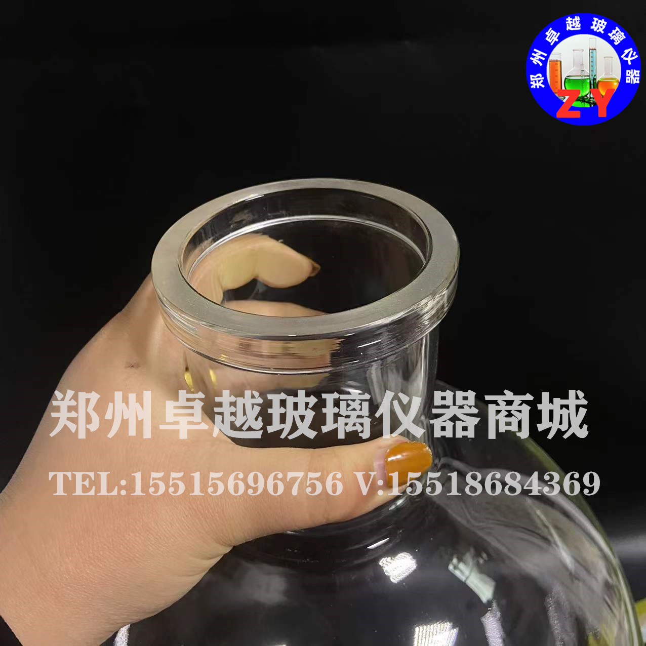 玻璃旋转瓶旋转蒸发瓶3L/5L/10L/20L50L旋蒸瓶旋转蒸发器配件厚料-图3