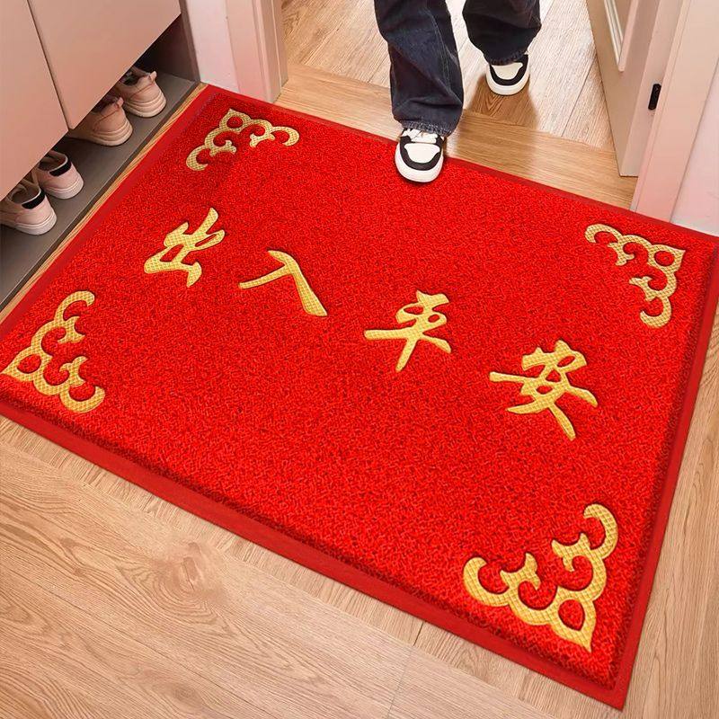 特厚红色入户地垫丝圈进门门口脚垫防滑欢迎光临门垫迎宾地垫公司,淘宝优惠券,粉丝福利购,淘宝优惠卷
