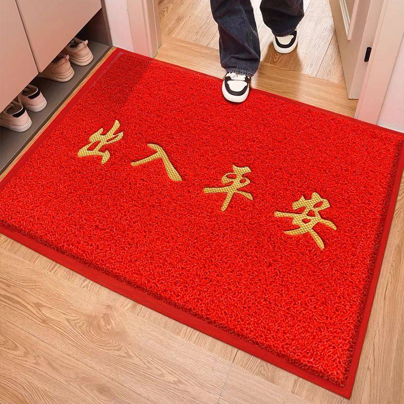 特厚红色入户地垫丝圈进门门口脚垫防滑欢迎光临门垫迎宾地垫公司,淘宝优惠券,粉丝福利购,淘宝优惠卷