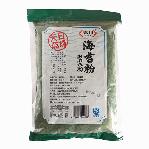 坂川青海苔粉200g紫菜粉碎粉烘焙撒料撒粉末章鱼小丸子材料菜拌饭 - 图0