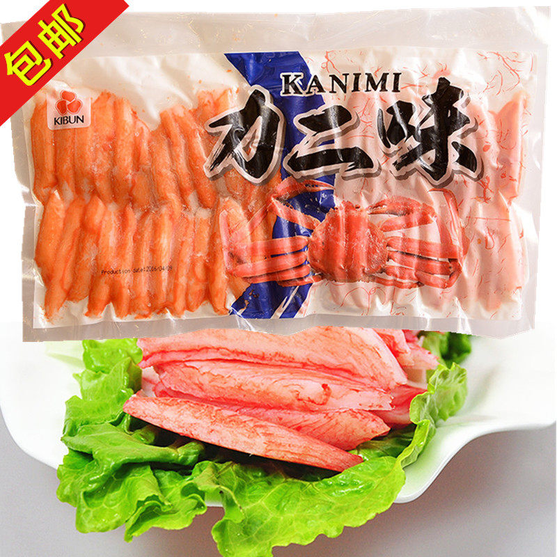 风味蟹柳棒推荐品牌 新人首单立减十元 21年6月 淘宝海外