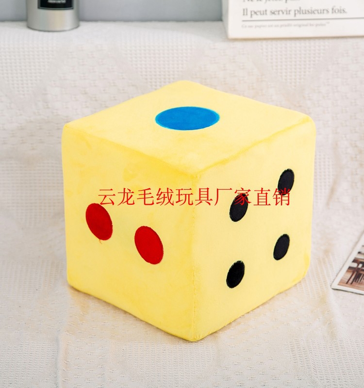 dice pocket可插卡片骰子幼儿英语教具cube互动课堂游戏玩具筛ktv - 图0