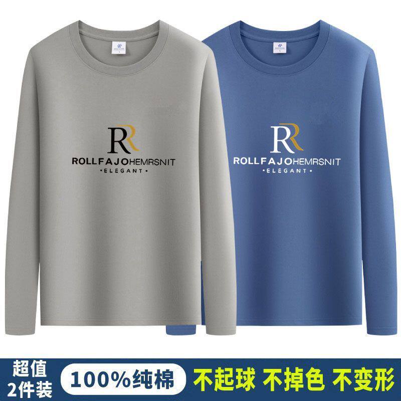 大牌捡漏~100%纯棉长袖t恤春秋季圆领卫衣男学生宽松大码衫男装潮