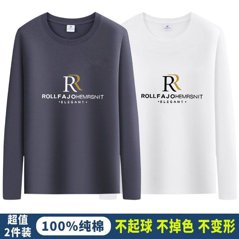 大牌捡漏~100%纯棉长袖t恤春秋季圆领卫衣男学生宽松大码衫男装潮