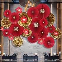 Ancient Wind Red National Tide China Wind Decoration Annual Conference Stage Background Arrangement Mall Shop Window Atmosphere Paper Fan Flower