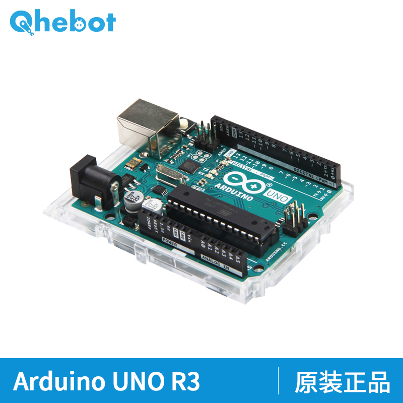 Arduino uno r3开发板意大利原装创客编程学习板Arduino入门主板-图2