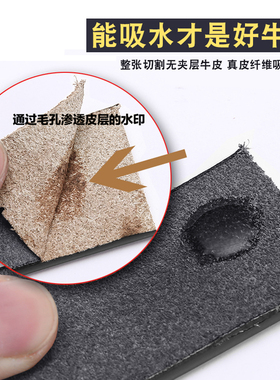 真皮内穿商务风无卡槽自动扣腰带
