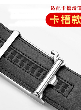 钨钢皮带扣头耐刮耐磨