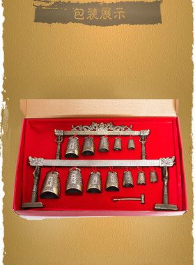 青铜器礼品仿古摆件曾候乙编钟古乐器西安旅游纪念品兵马俑工艺品