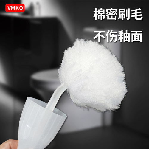 软毛马桶刷恭桶刷面盆刷宾馆卫生间挤水刷厕所浴缸刷酒店民宿厕刷 - 图0
