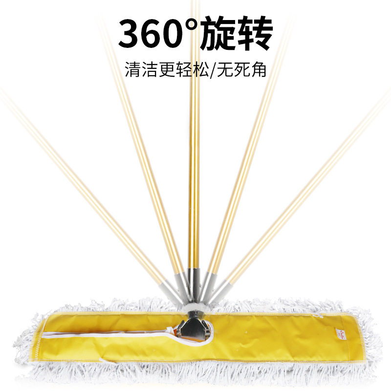 加大平板拖把大码尘推酒店工厂瓷砖地板加厚加长棉线排拖推尘推水,淘宝优惠券,粉丝福利购,淘宝优惠卷