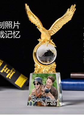 高档水晶祝大展宏图刻字