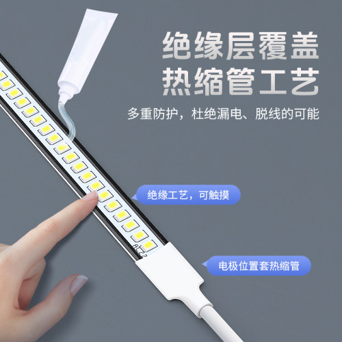 220v灯条 超薄层板灯柜台橱柜展柜灯带酒柜衣柜货架条形LED硬灯条 - 图2