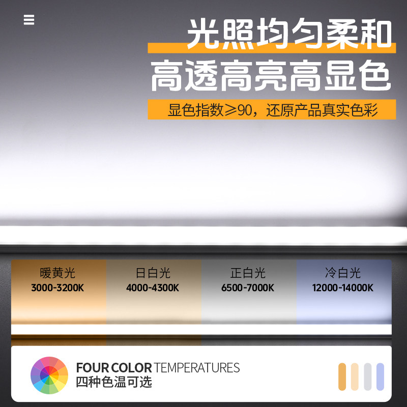 12V 5730柜台led灯长条灯条 珠宝展示货柜装饰灯铝槽led灯带高亮,淘宝优惠券,粉丝福利购,淘宝优惠卷