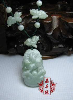 天然翡翠玉兔狗虎生肖牌吊坠
