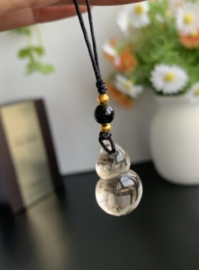 天然发水晶葫芦挂件发晶葫芦手机链水晶葫芦钥匙扣包挂
