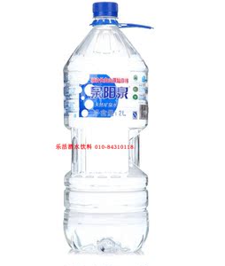 泉阳泉矿泉水饮用水纯净水 2L*6桶/箱  北京包邮