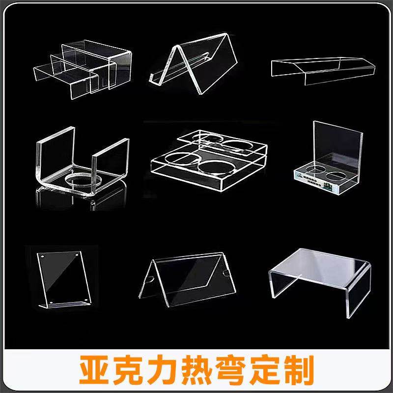 高透明亚克力板透明有机板PC耐力板克力板PS透明加工切割印刷定制,淘宝优惠券,粉丝福利购,淘宝优惠卷