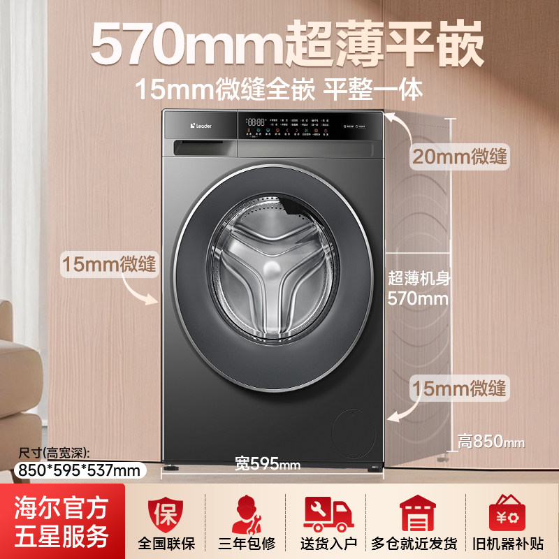 图5