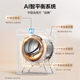 Haier 11KG ultra-thin drum washing machine