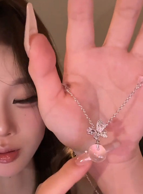 韩版冰透珠珠蝴蝶吊坠锁骨链