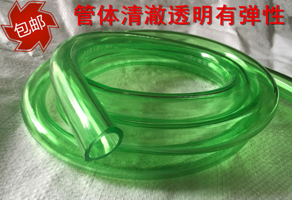 厂家直销加厚绿色胶管PVC牛筋软管进水排水管塑料管家用浇花水管