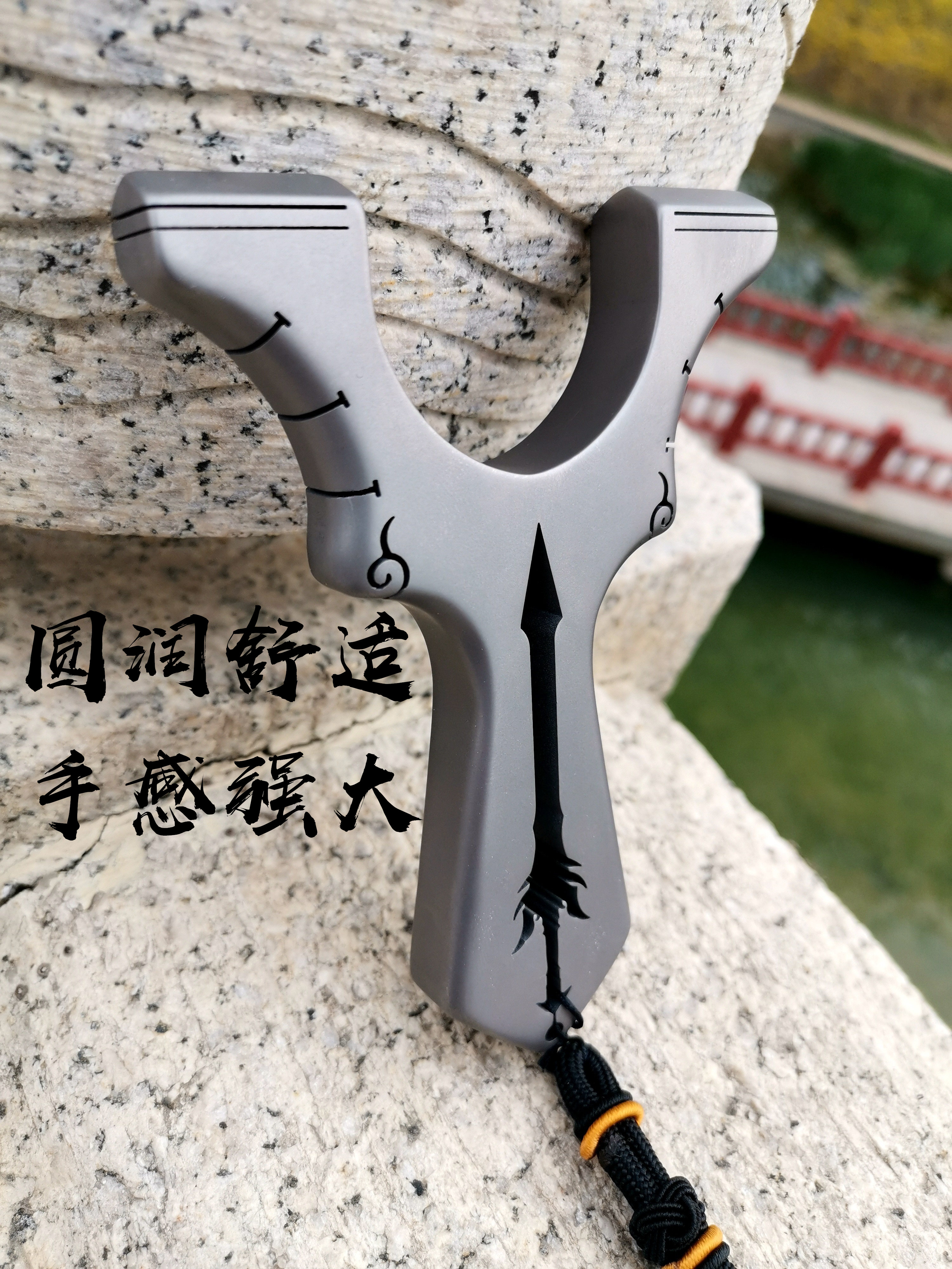 大促高端二代龙剑卡缝弹弓夹缝弹弓扁皮弹弓钛合金弹弓速上皮筋弓 - 图1